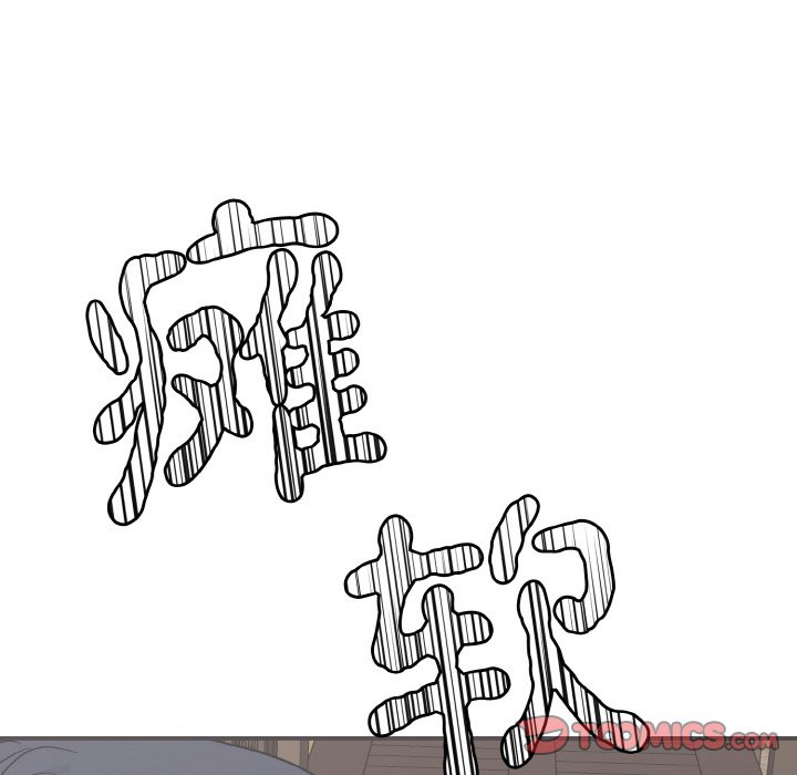 第7话 第 45 页