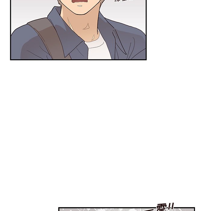 第120话 第 51 页