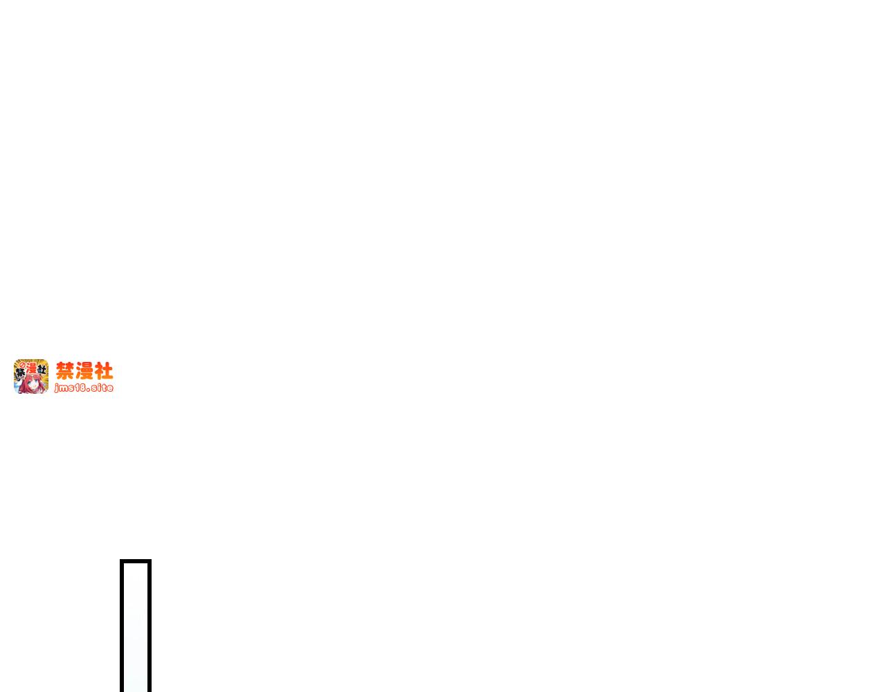 第14话 黑道 第 135 页