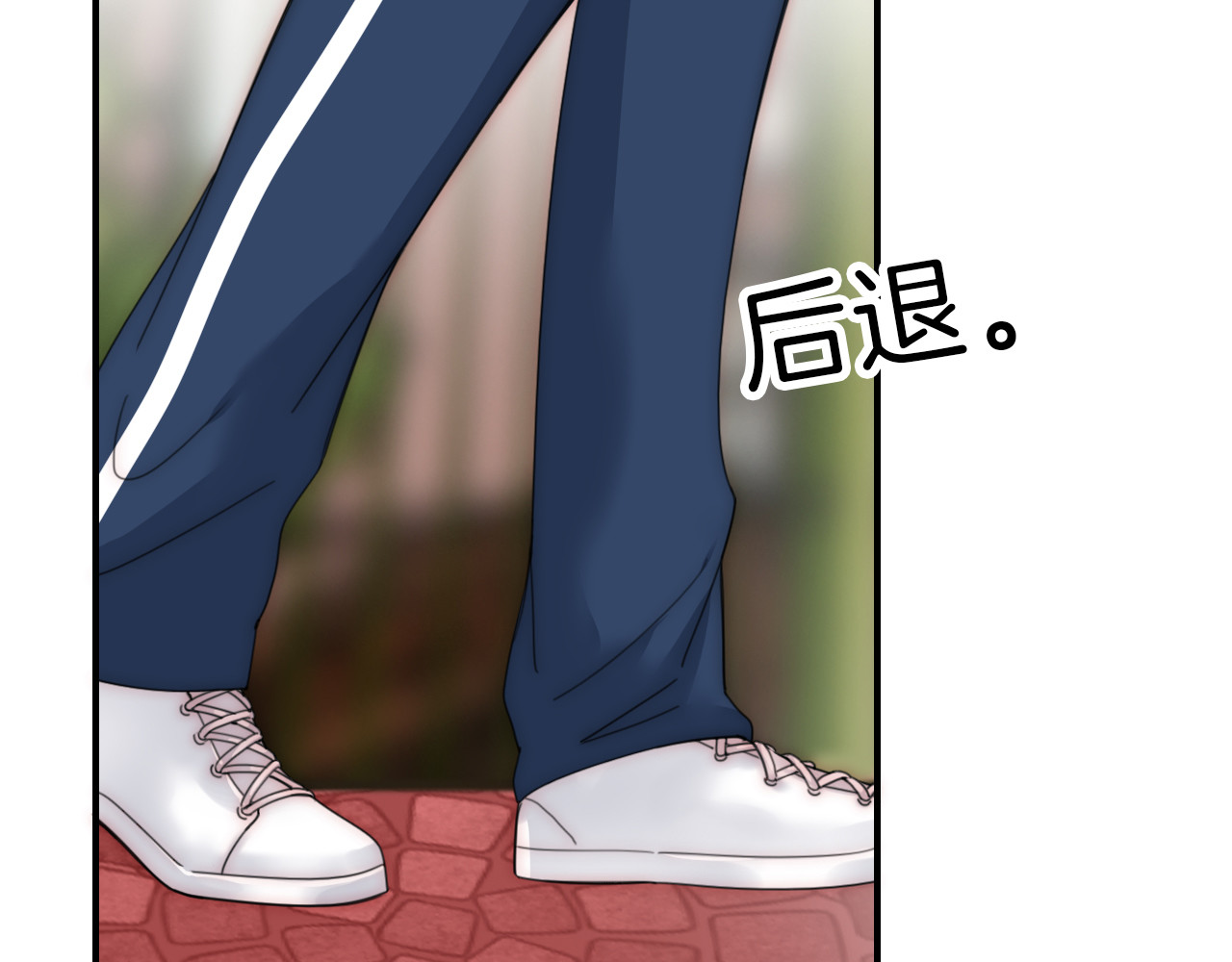第8话 小哑巴 第 14 页
