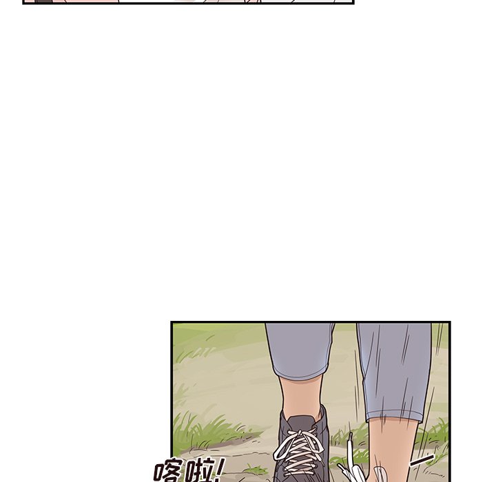 第59话 第 65 页