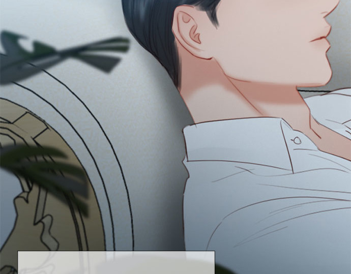 第49话 整晚共处一室 第 178 页