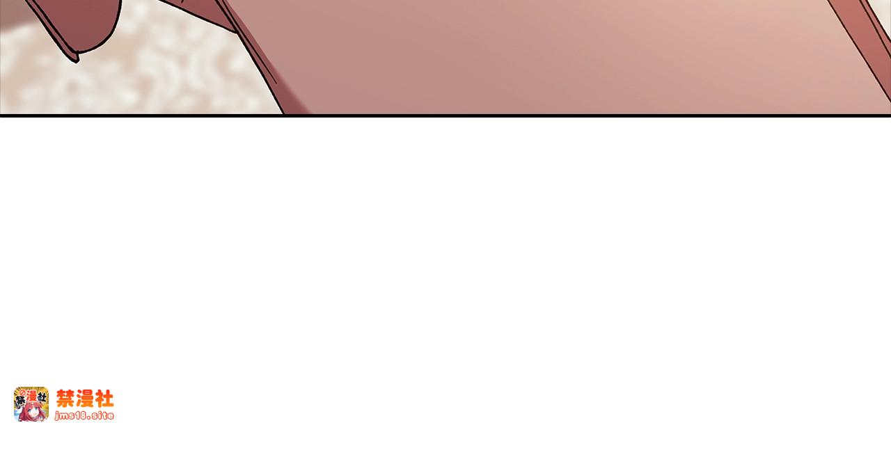 第79话 偶遇 第 159 页