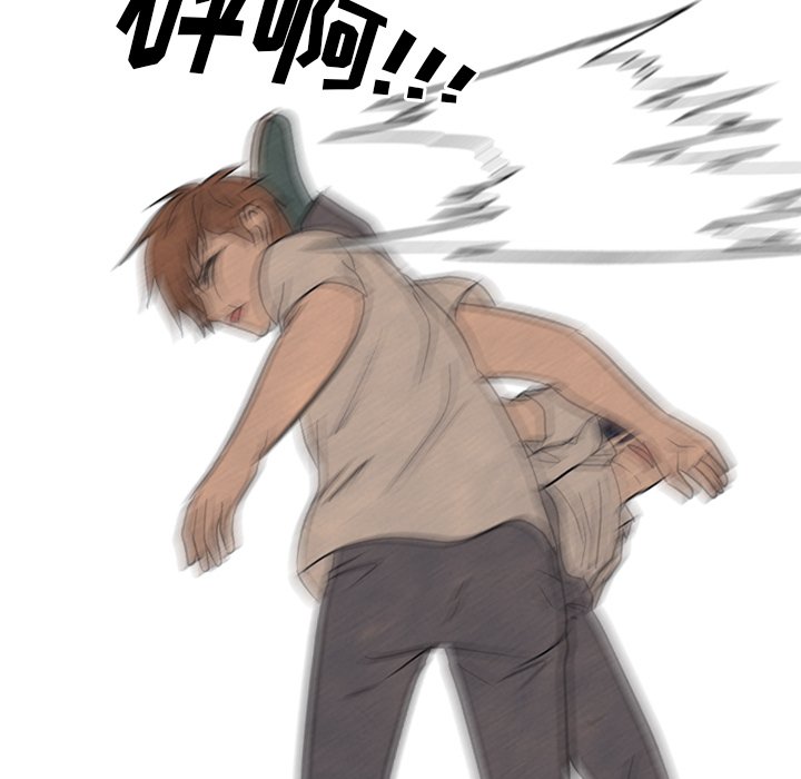 第176话 第 98 页