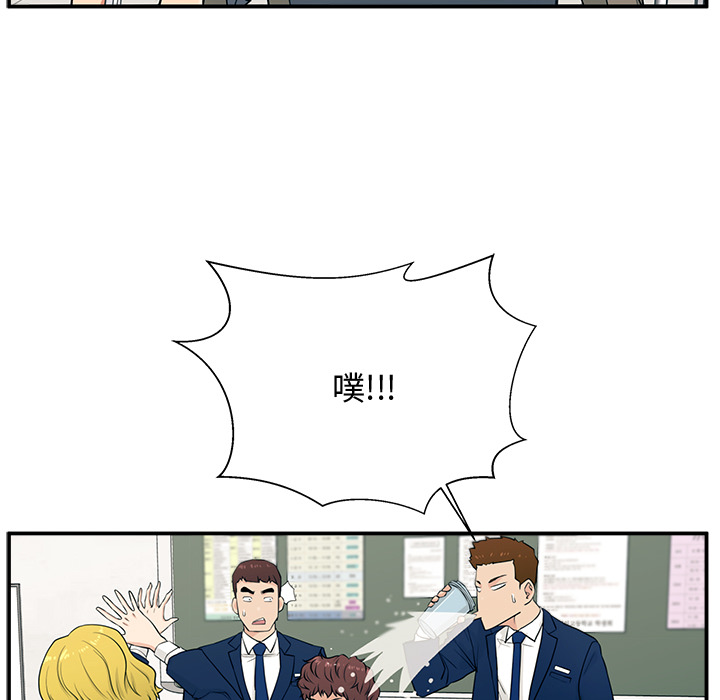第1话 第 158 页
