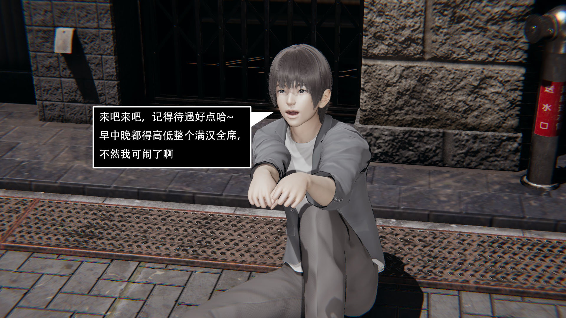 第04章 第 19 页