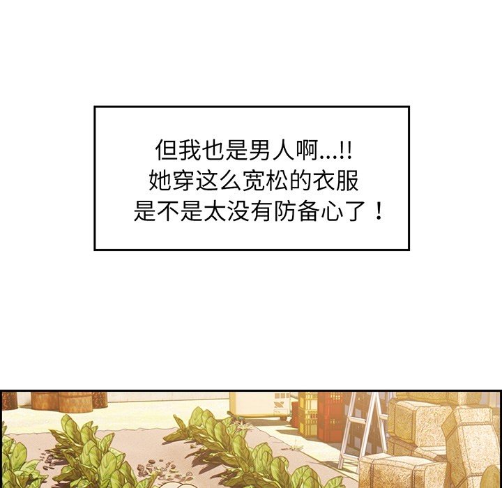 预告篇 第 9 页