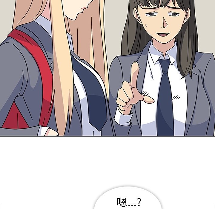 第32话 第 125 页