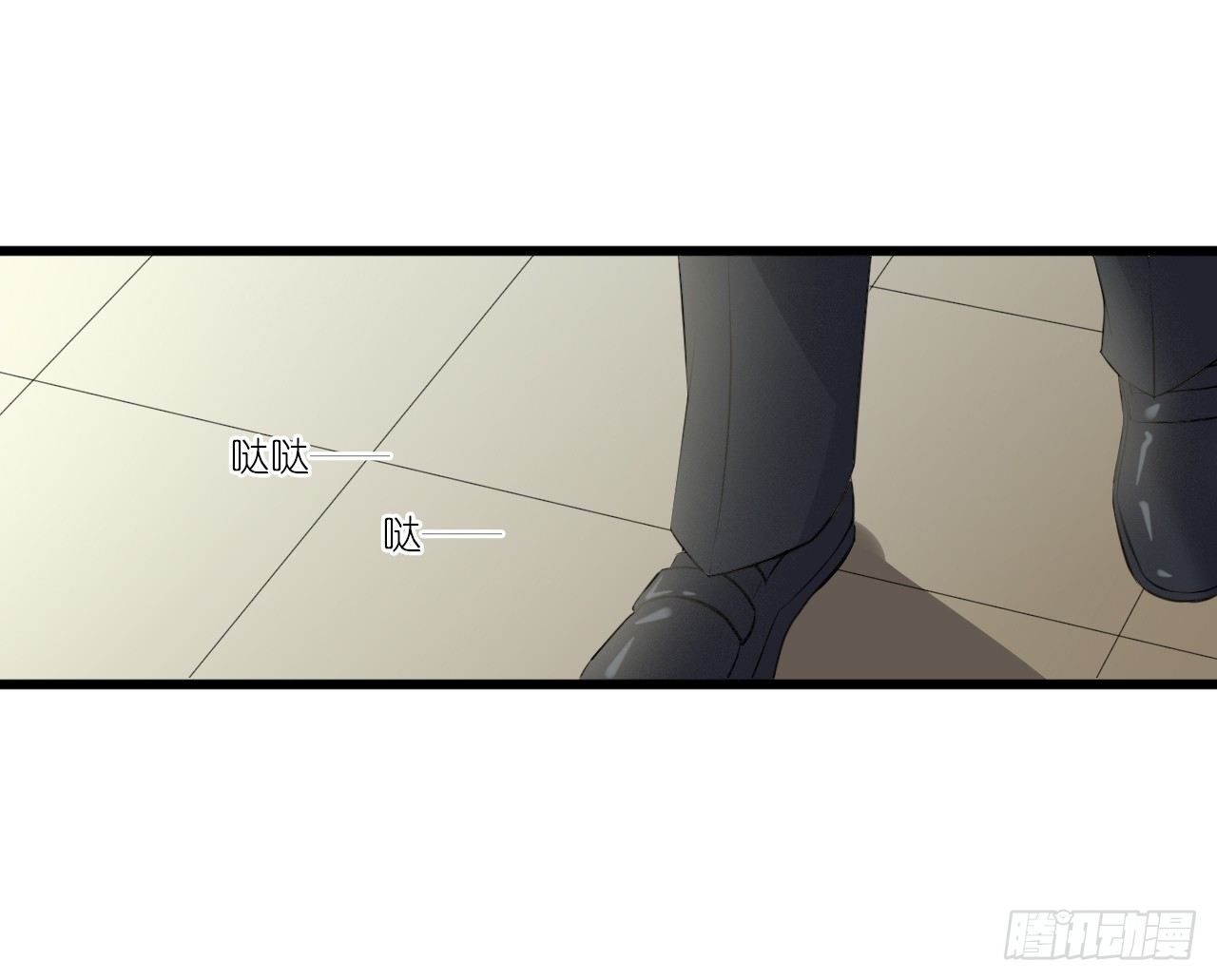人言落日是天涯,望极天涯不见家 第 26 页