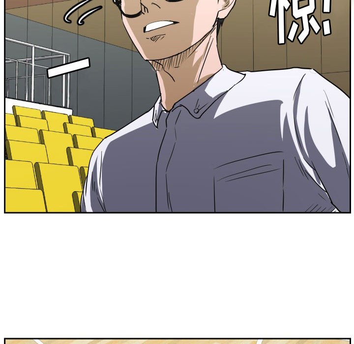第65话 第 21 页
