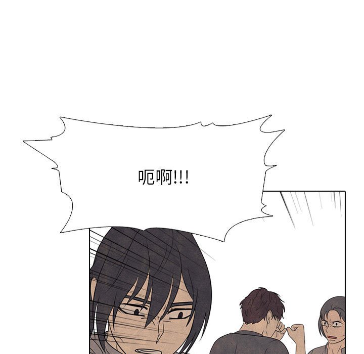 第294话 第 25 页