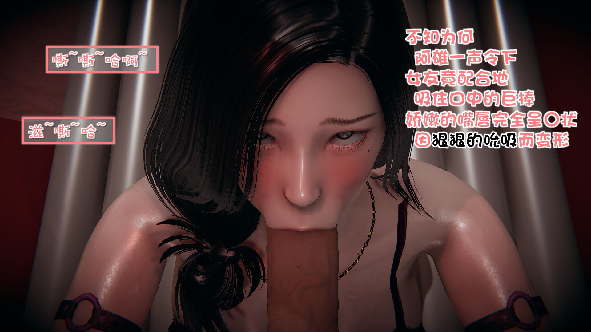 第02章 第 22 页