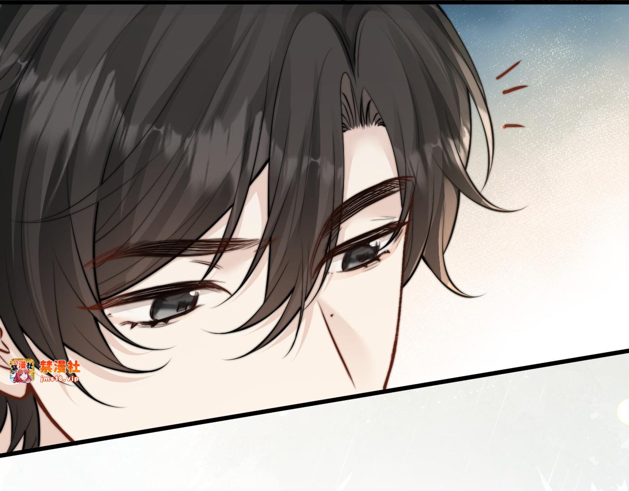 第44话 演出开始 第 5 页
