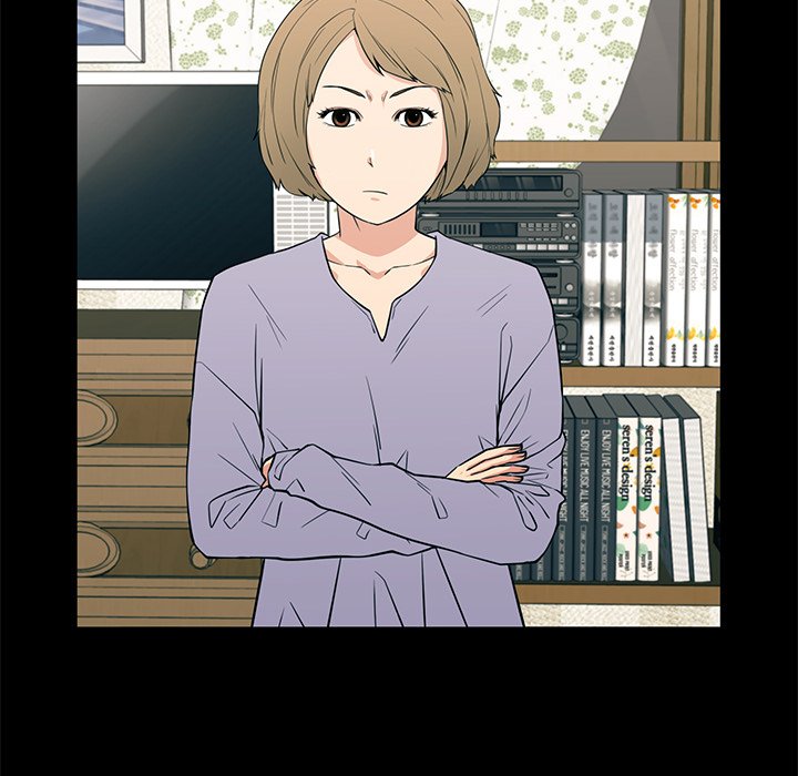 第14话 第 6 页