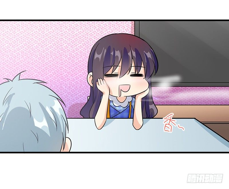 被丢出来了 第 6 页