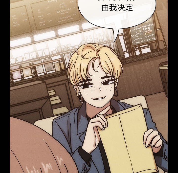 第39话 第 114 页