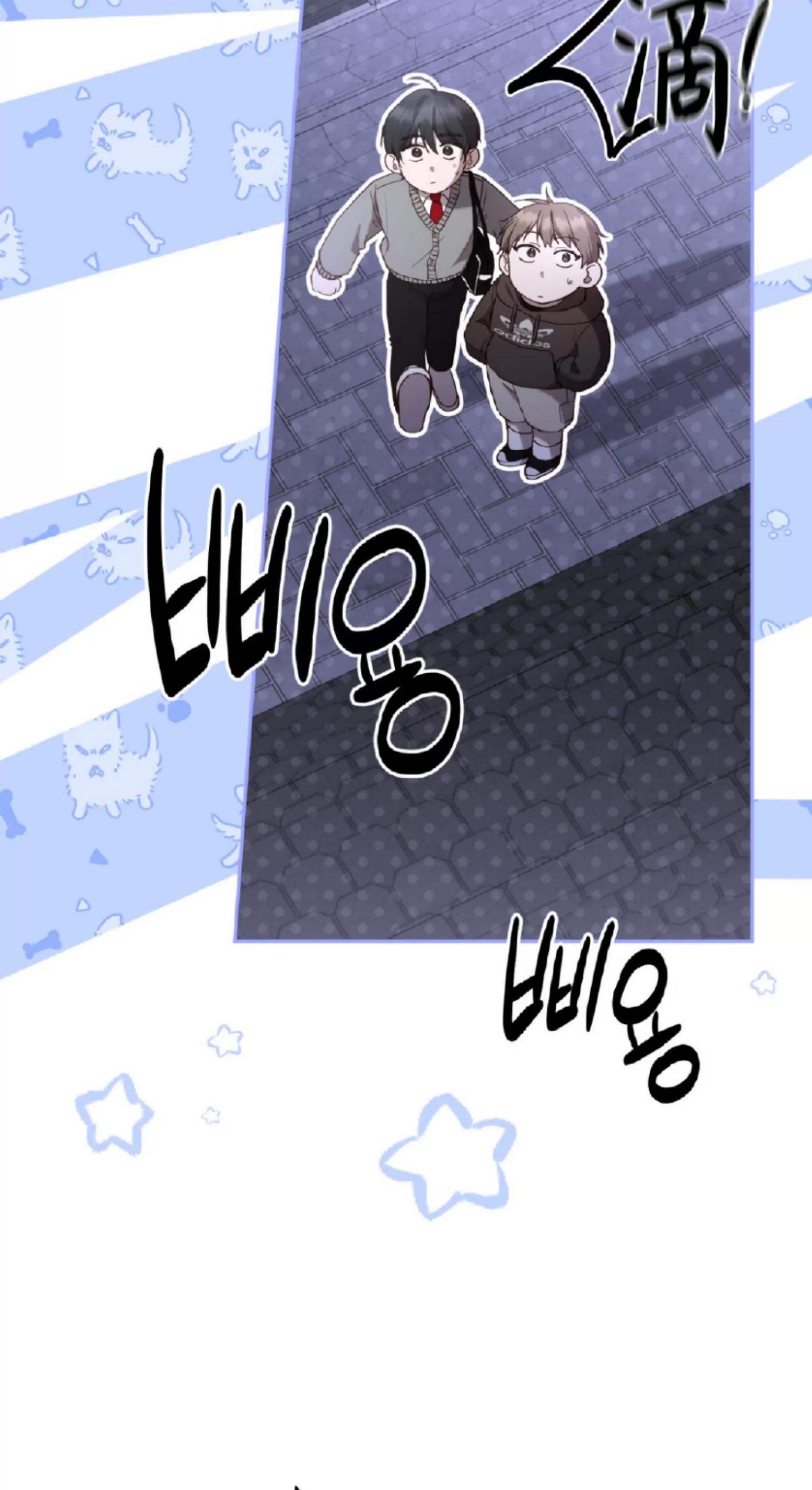 第16话 第 24 页