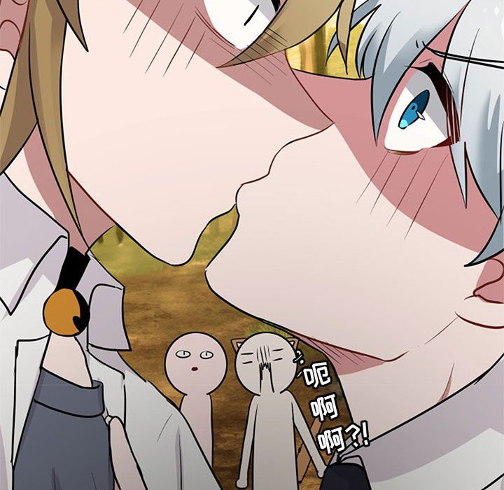 第15话 第 115 页