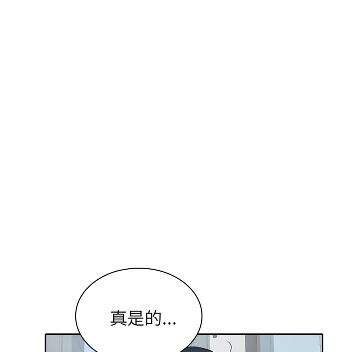 预告篇 第 28 页