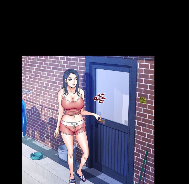 第23话 第 65 页