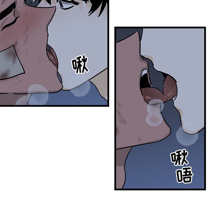 第5话 第 28 页