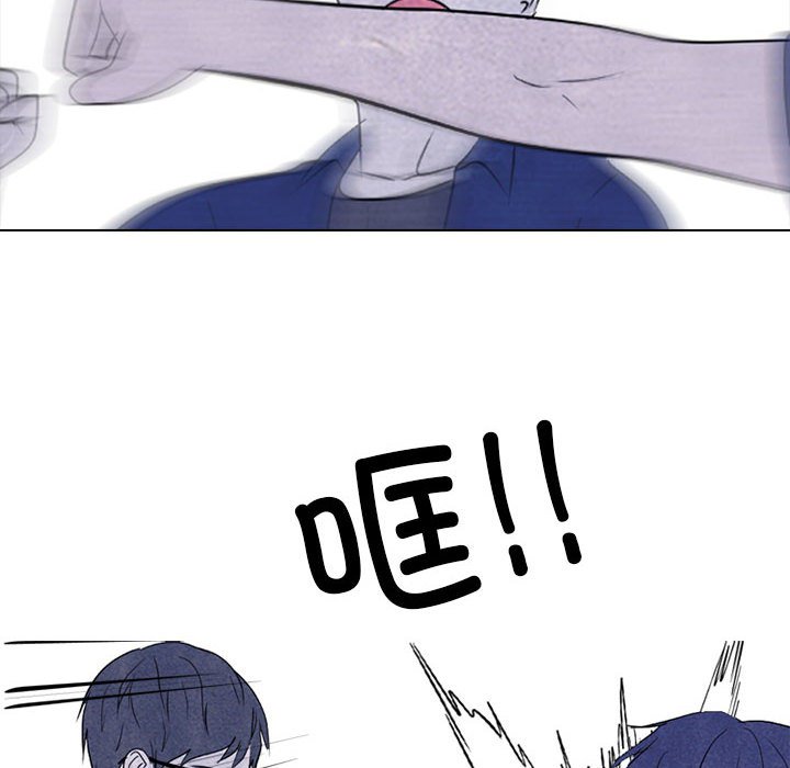 第276话 第 128 页