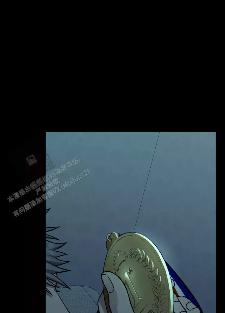 第14话 消失 第 5 页