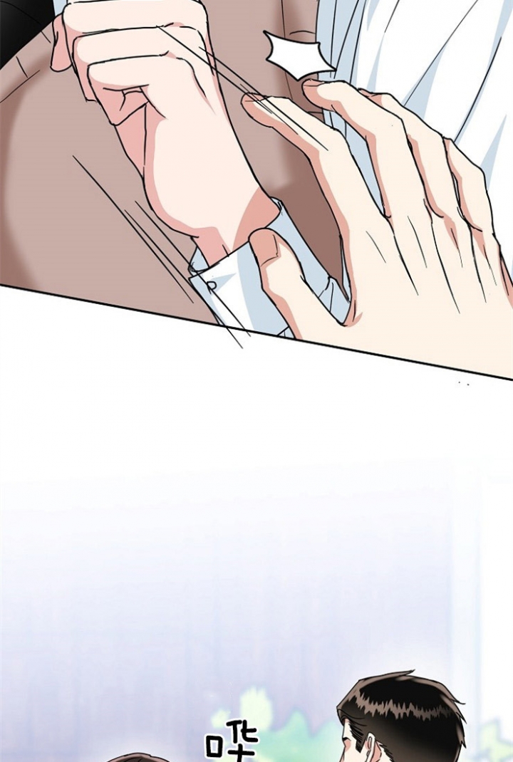 51话 第 19 页