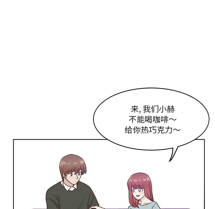 第62话 第 26 页