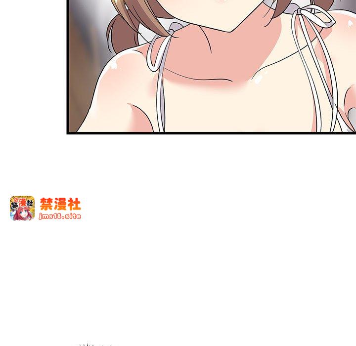 第1话 第 195 页