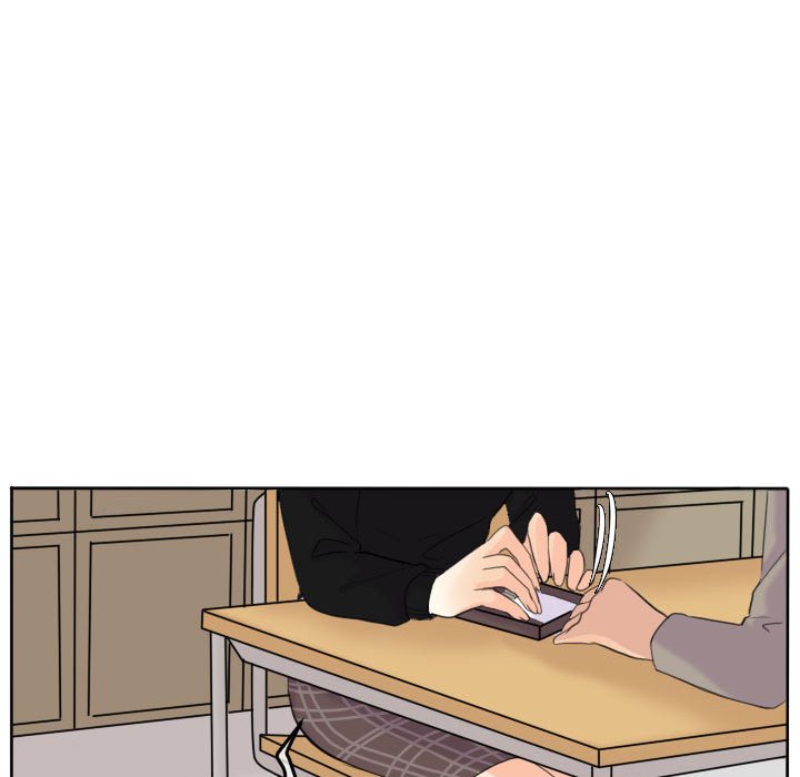 第49话 第 18 页