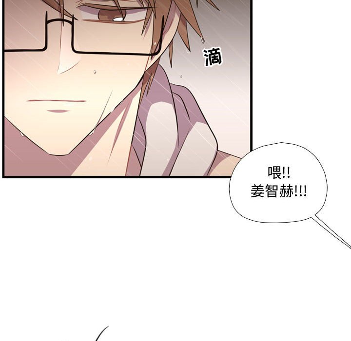 第64话 第 65 页