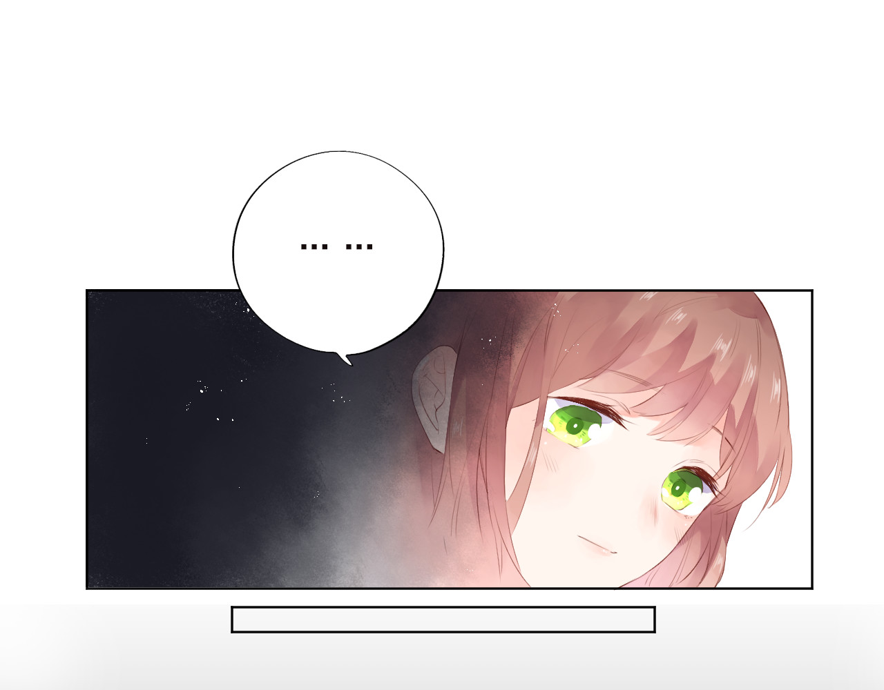 第24话 连结 第 18 页