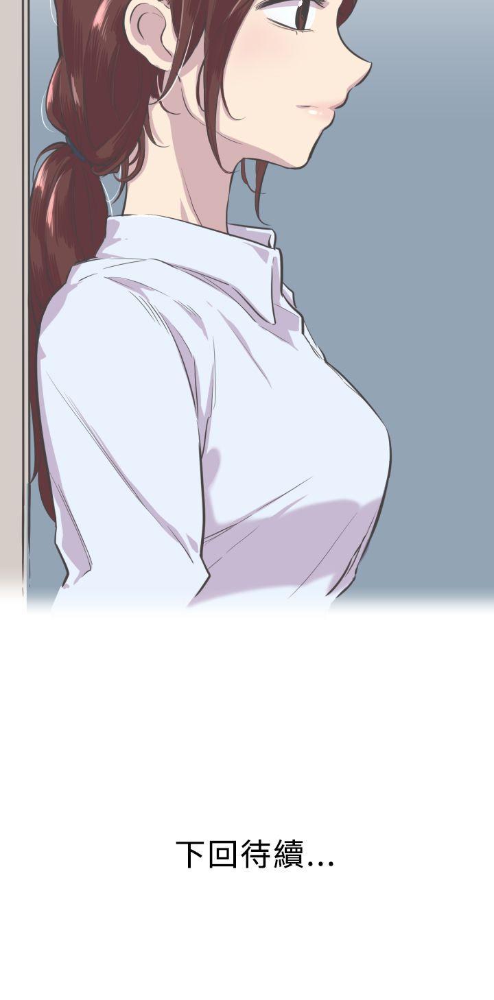第5话 第 24 页