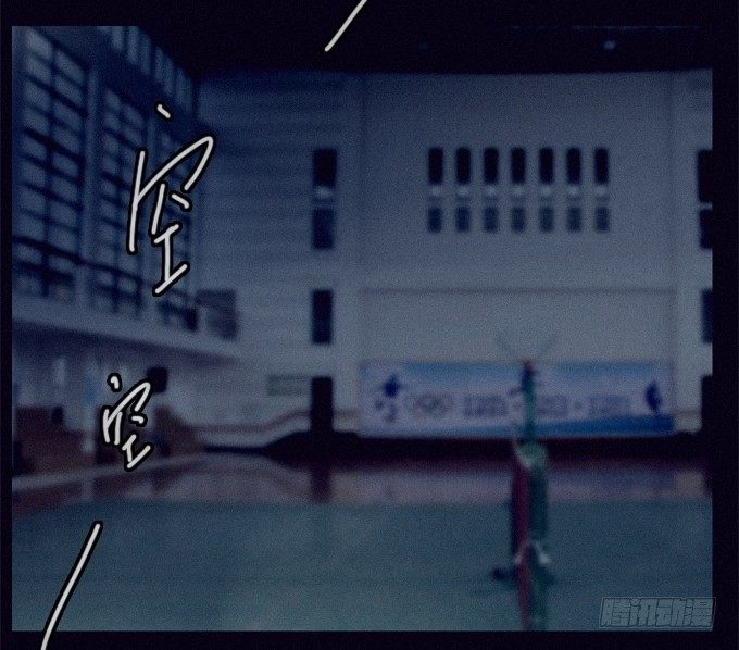 比幻象更可怕的是…… 第 17 页