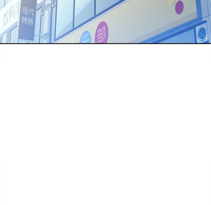 第2话 第 168 页