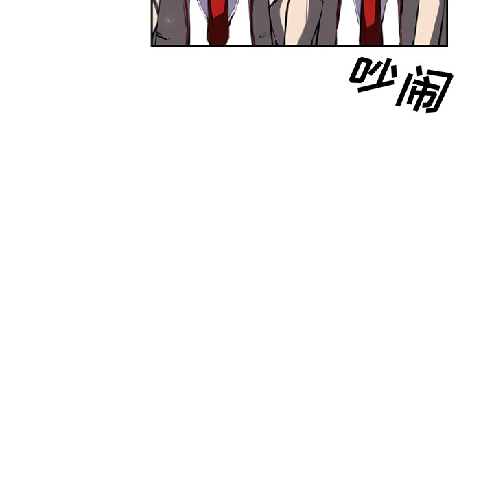 第36话 第 45 页
