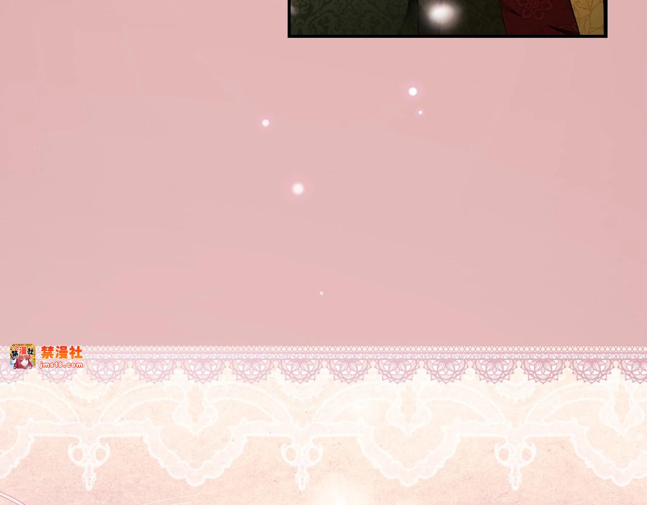 第70话 过往·命运般的初遇 第 125 页
