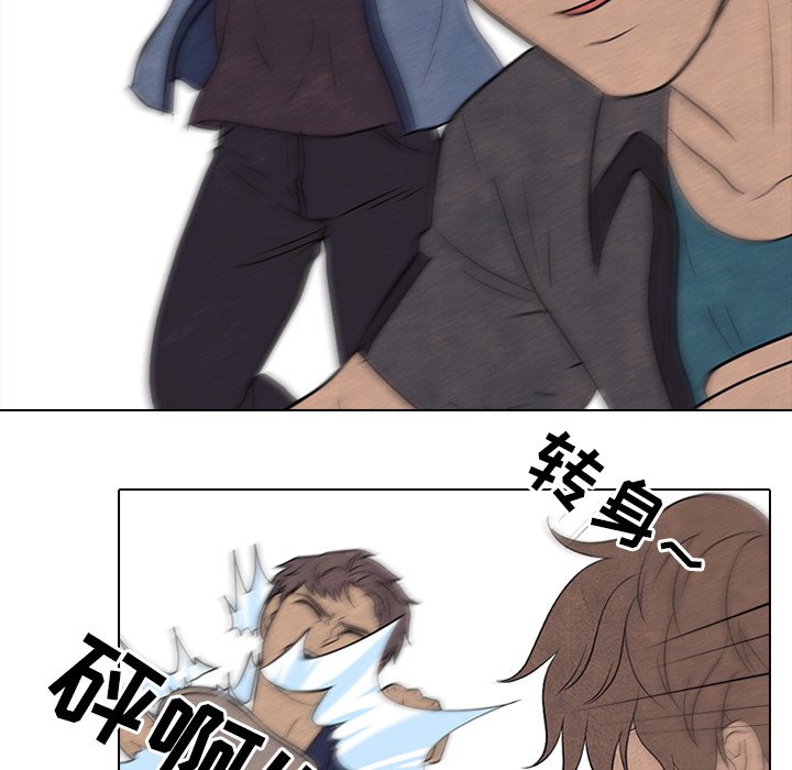第158话 第 30 页
