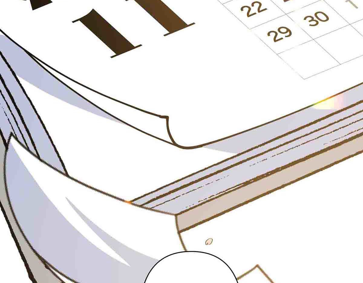 第23话 第 35 页