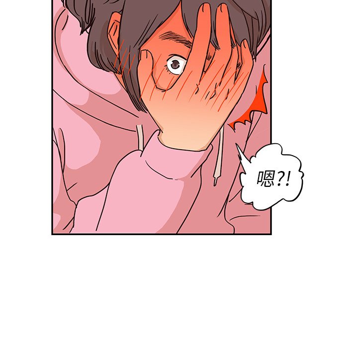 第7话 第 58 页