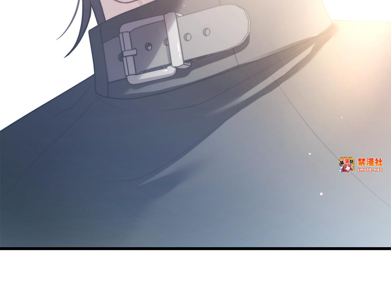 第9话 喜欢我吗？ 第 165 页