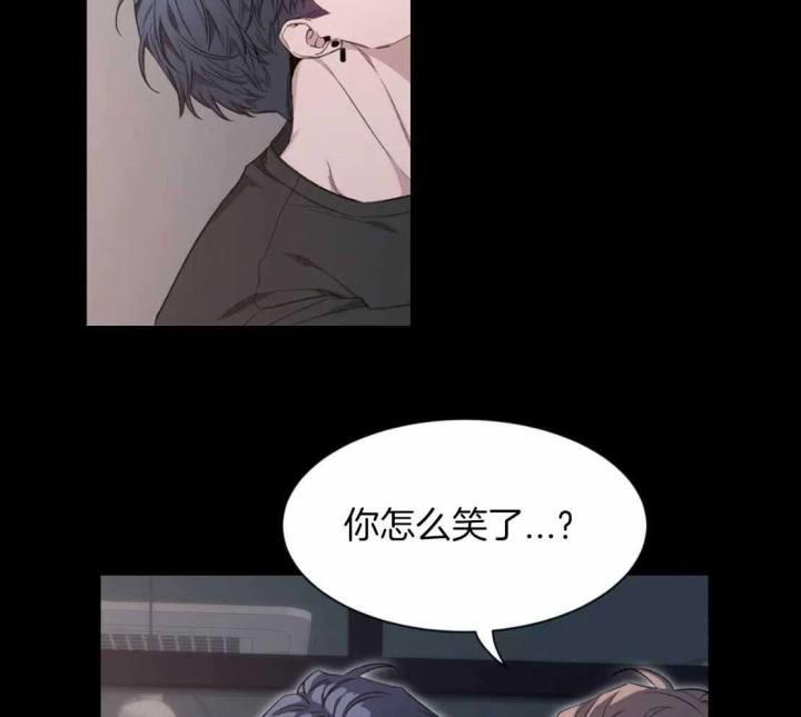第154话 真的很开心 第 7 页