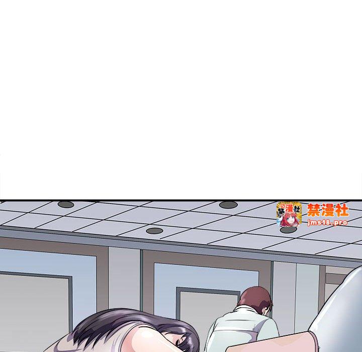 第13话 第 137 页