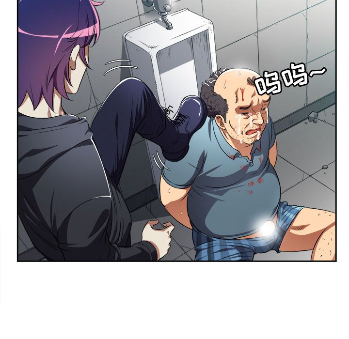 第32话 第 66 页