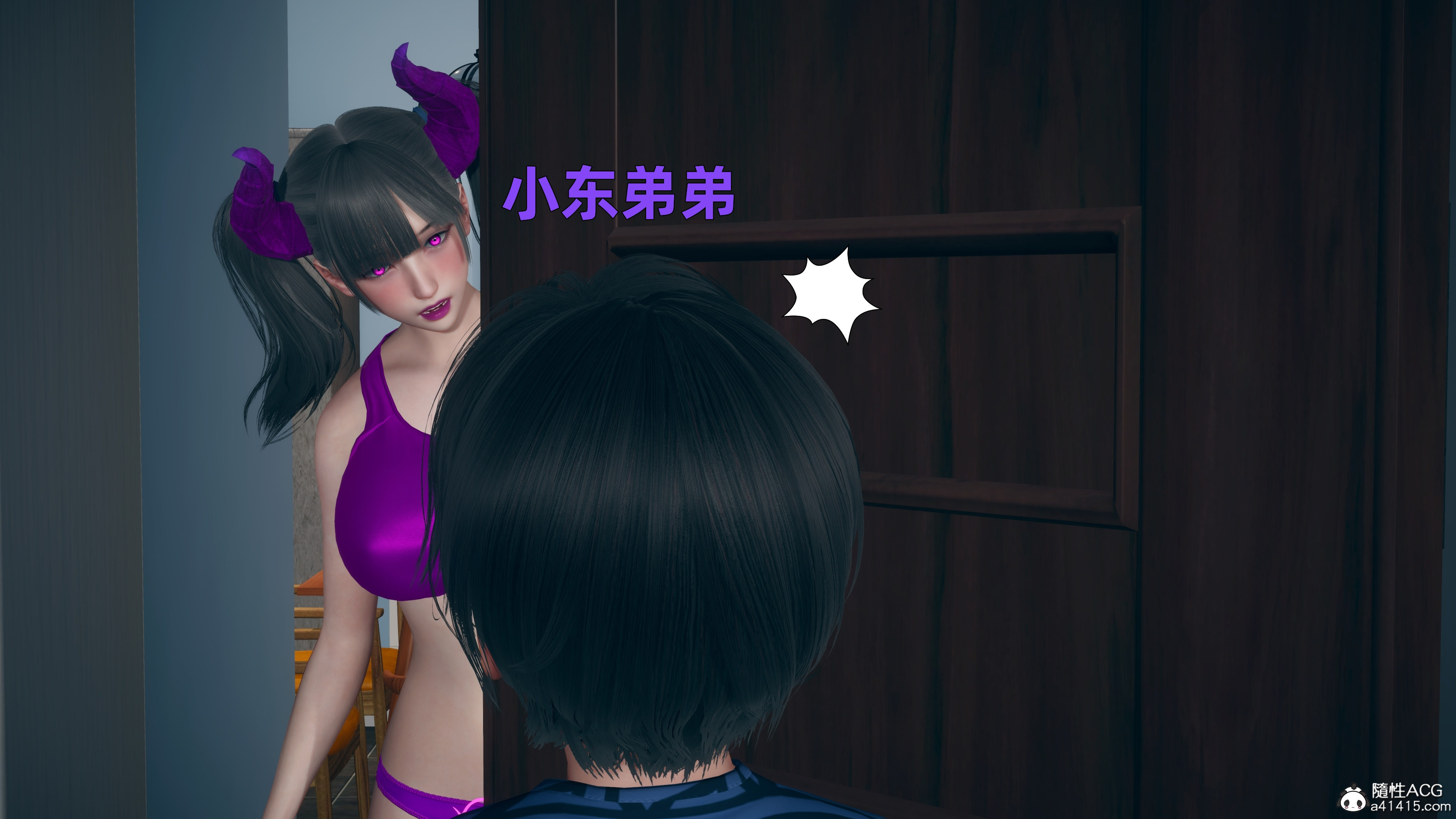 第06章 第 3 页