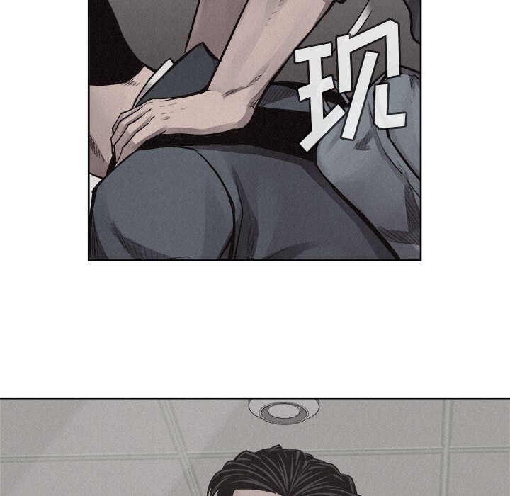 第32话 第 50 页