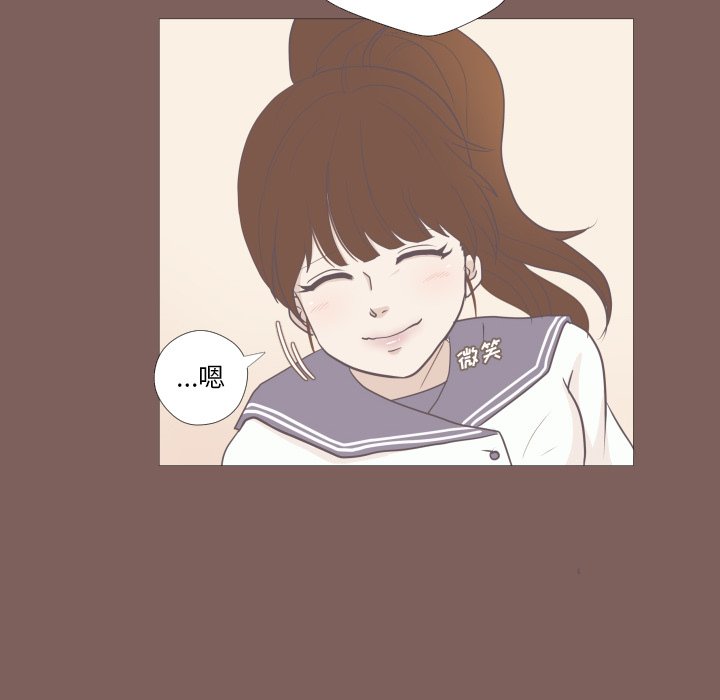 第6话 第 35 页