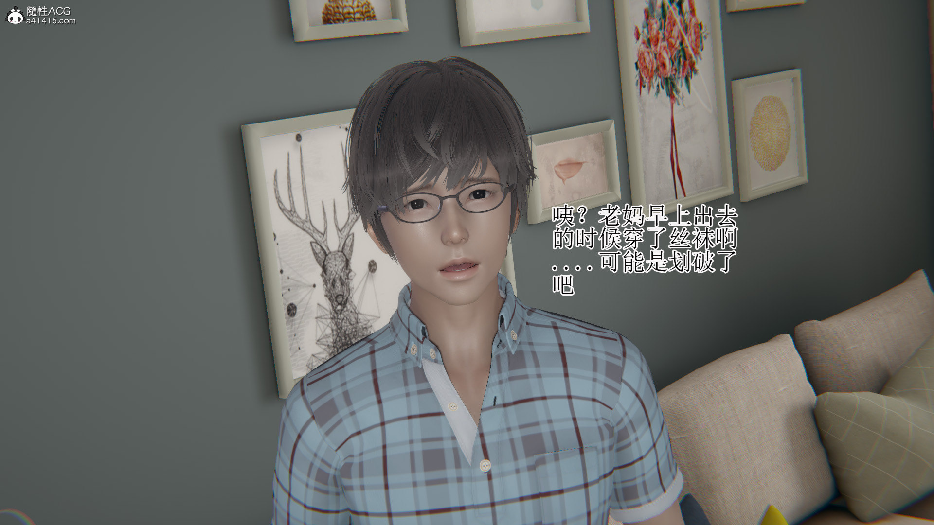 第09章 第 26 页