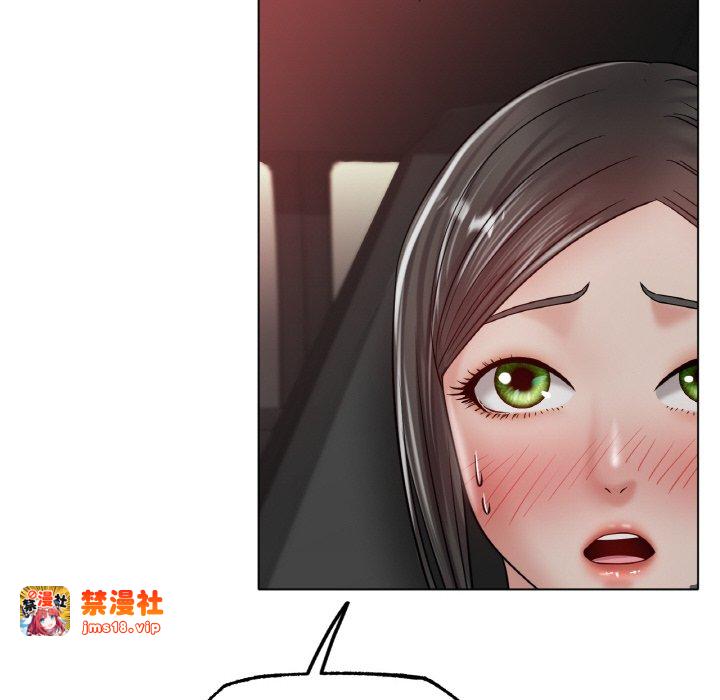 第29话 第 45 页